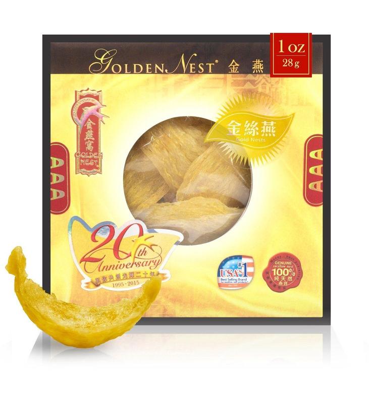 购买金燕窝 可食用燕窝礼品篮 - 优质、全天然、AAA 级燕窝，农历新年黑色星期五送礼佳品
