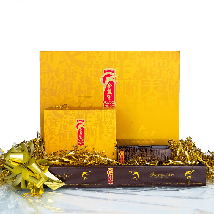 Simply Swift™ Premium Gift Basket