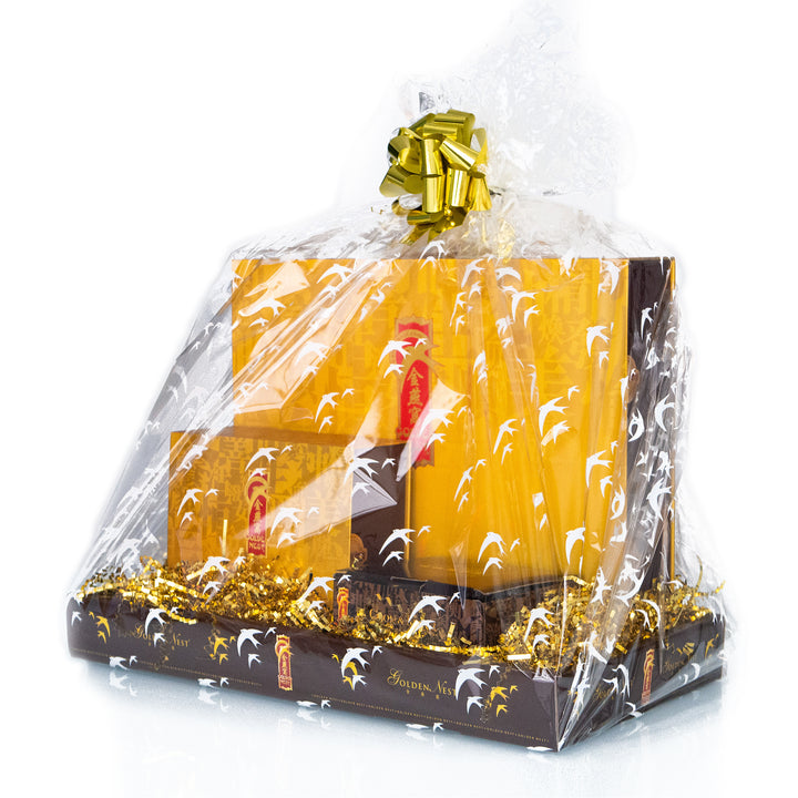 Simply Swift™ Premium Gift Basket