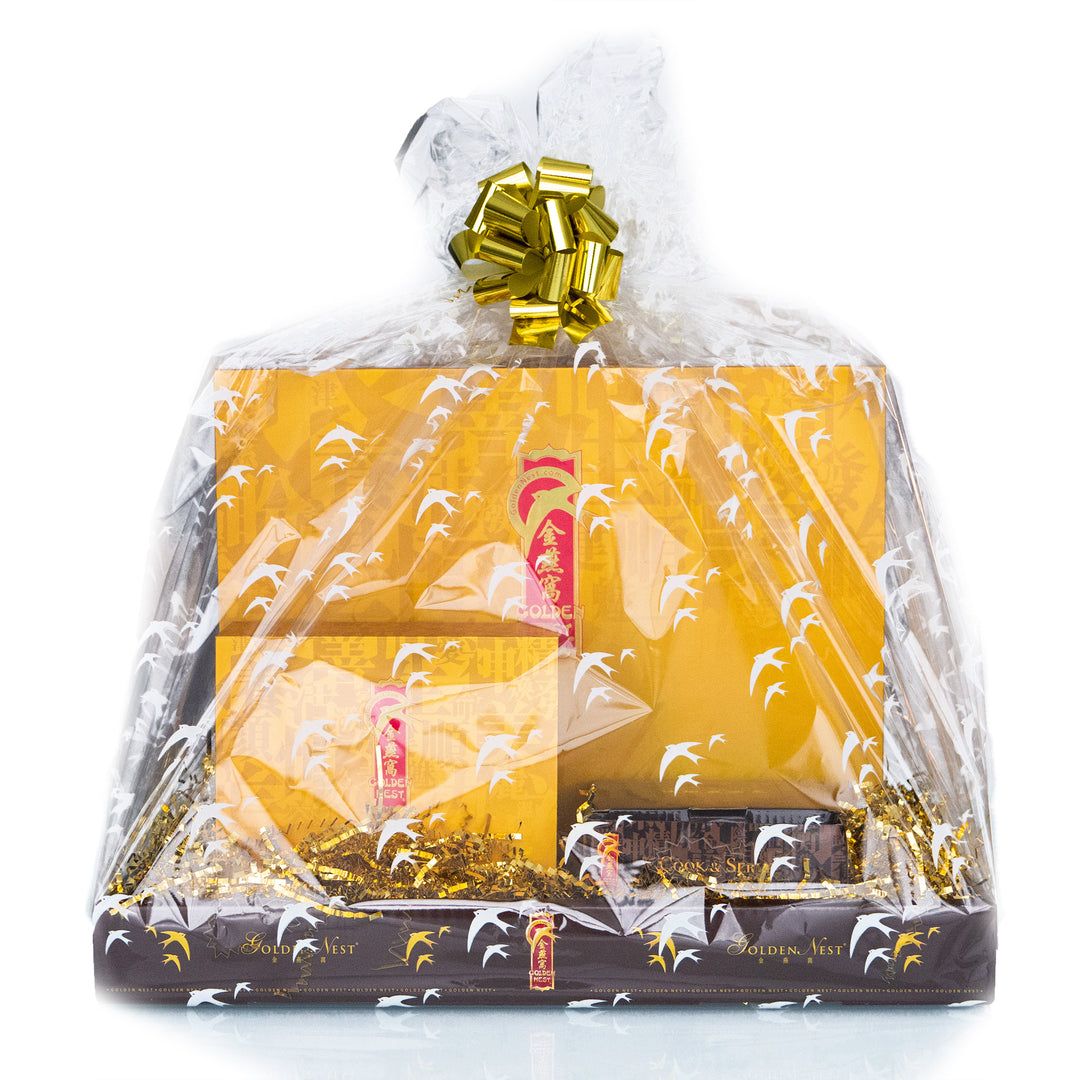 Simply Swift™ Premium Gift Basket