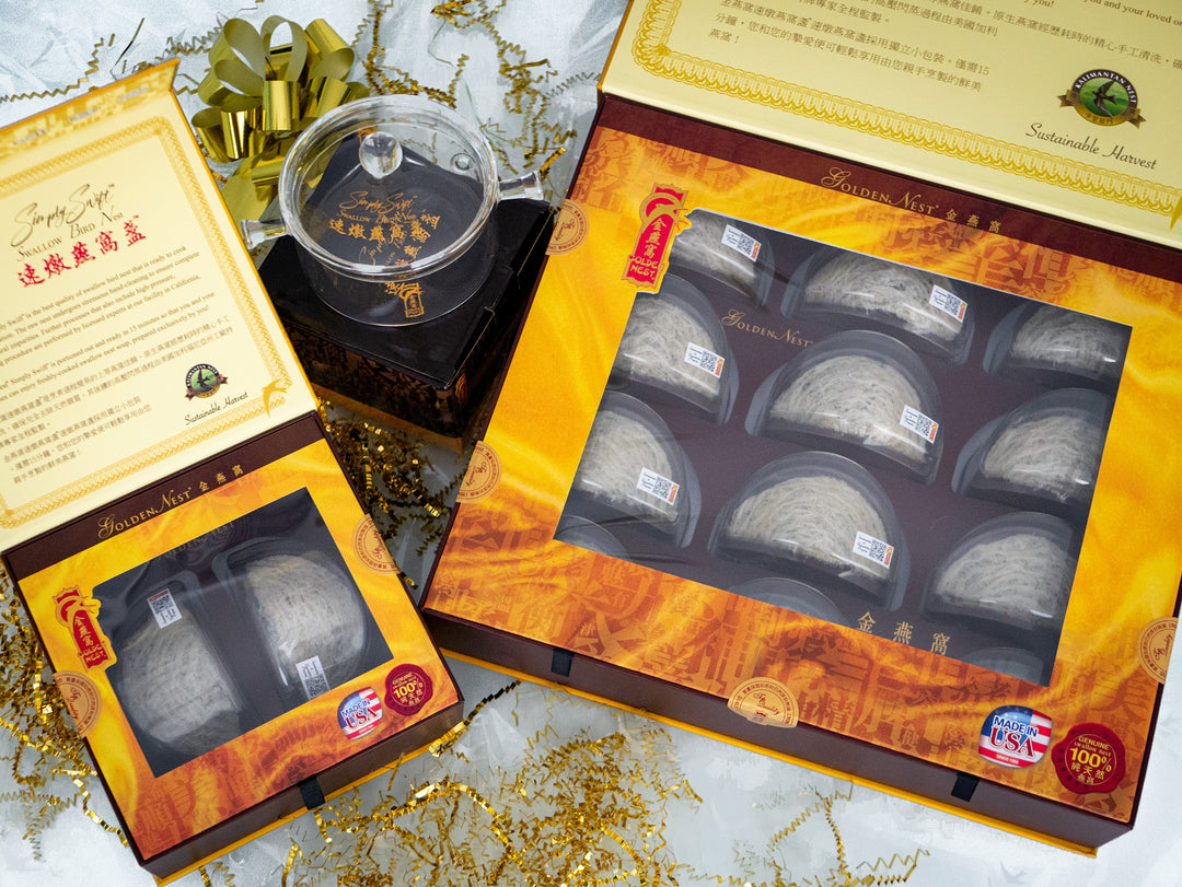 Simply Swift™ Premium Gift Basket