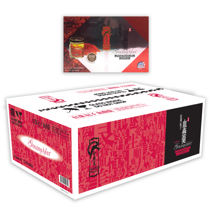 Golden Nest Premium Red Bird’s Nest Soup - Red Date & Goji Berries - Choose from 1 Box of 6 Bottles or 1 Case of 8 Boxes