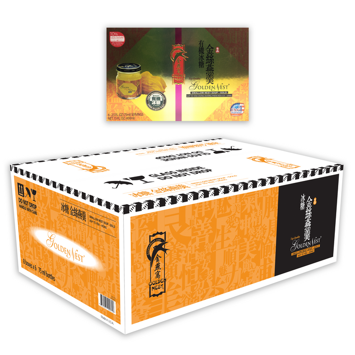Golden Nest Premium Gold Bird’s Nest Soup - Original Rock Sugar - Choose from 1 Box of 6 Bottles or 1 Case of 8 Boxes