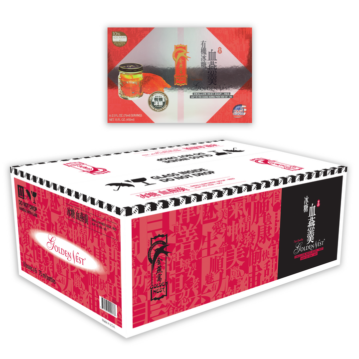 Golden Nest Premium Red Bird’s Nest Soup - Original Rock Sugar - Choose from 1 Box of 6 Bottles or 1 Case of 8 Boxes