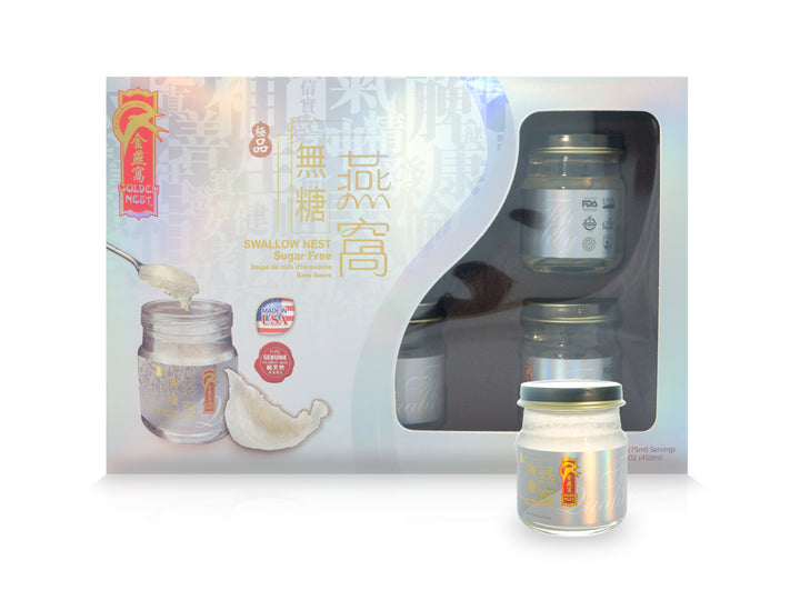 有機冰糖燕窩羹禮盒裝 - 無糖 - 6 瓶 x 75 毫升 （2.5盎司）
