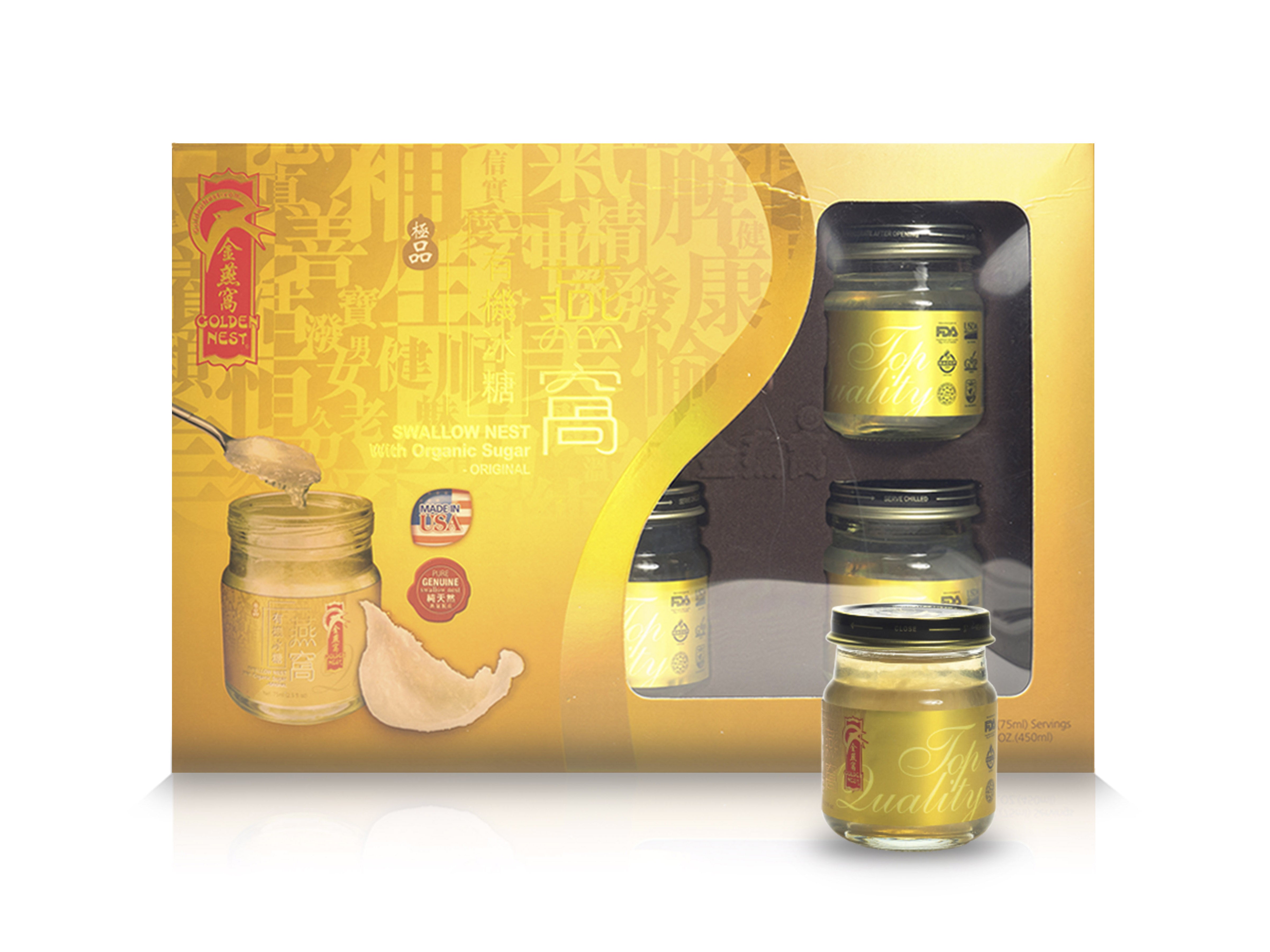 100% All-Natural Edible Bird's Nest Soup Gift Basket