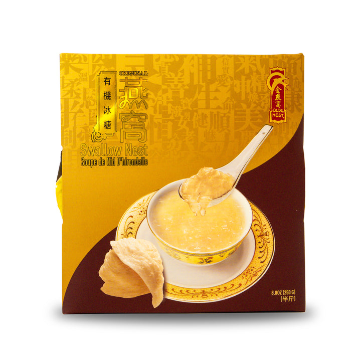全天然食用燕窝汤 - 送给亲朋好友的节日礼品篮